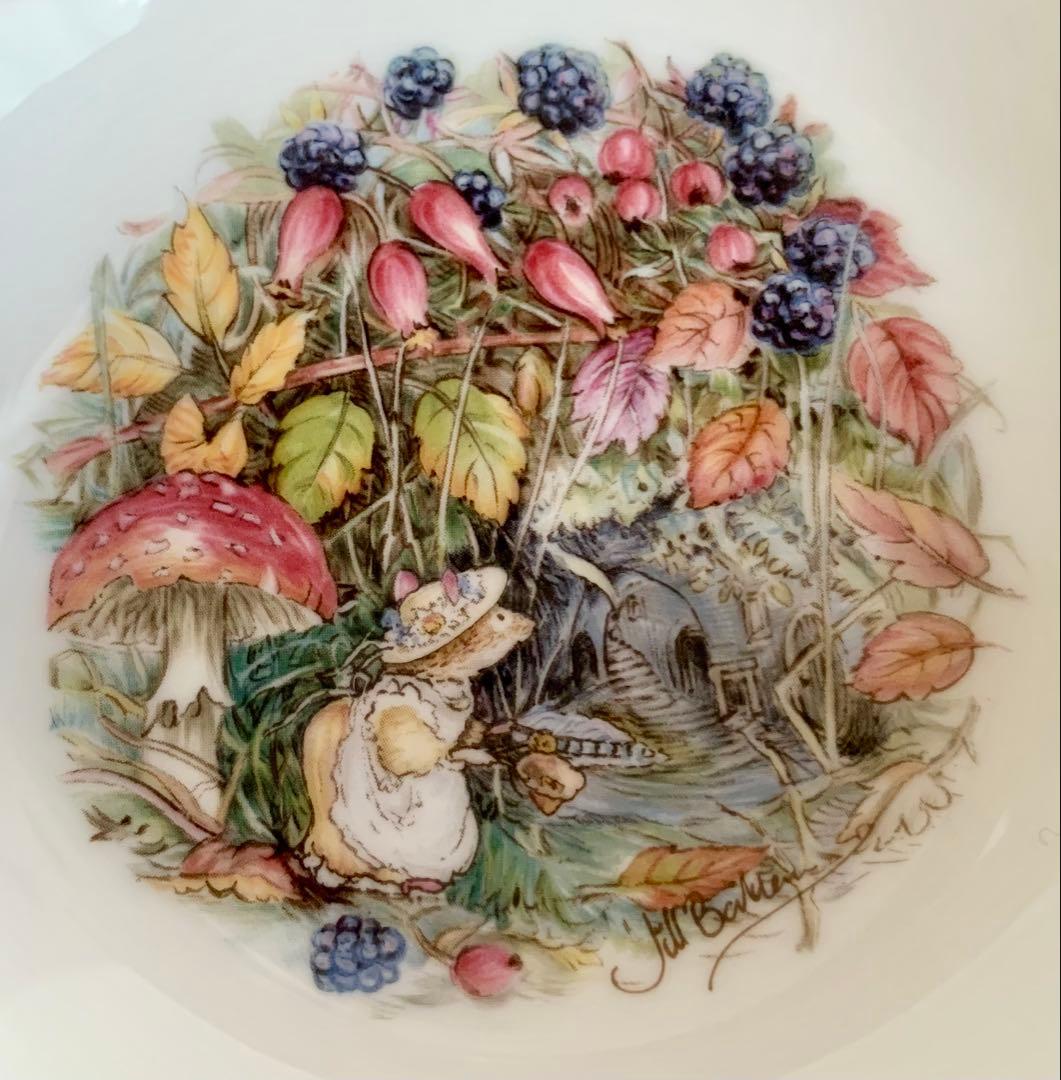 ロイヤルドルトン ブランブリーヘッジ 春夏秋冬 フルーツボウル