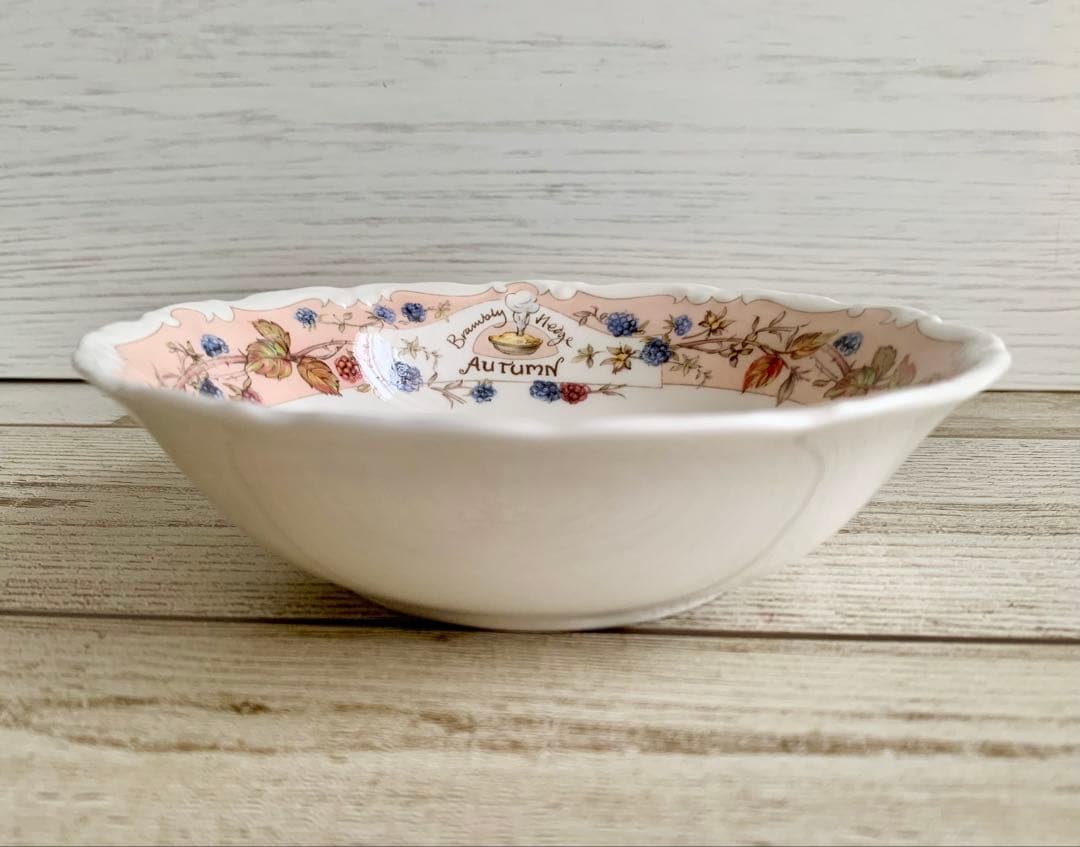 ロイヤルドルトン ブランブリーヘッジ 春夏秋冬 フルーツボウル