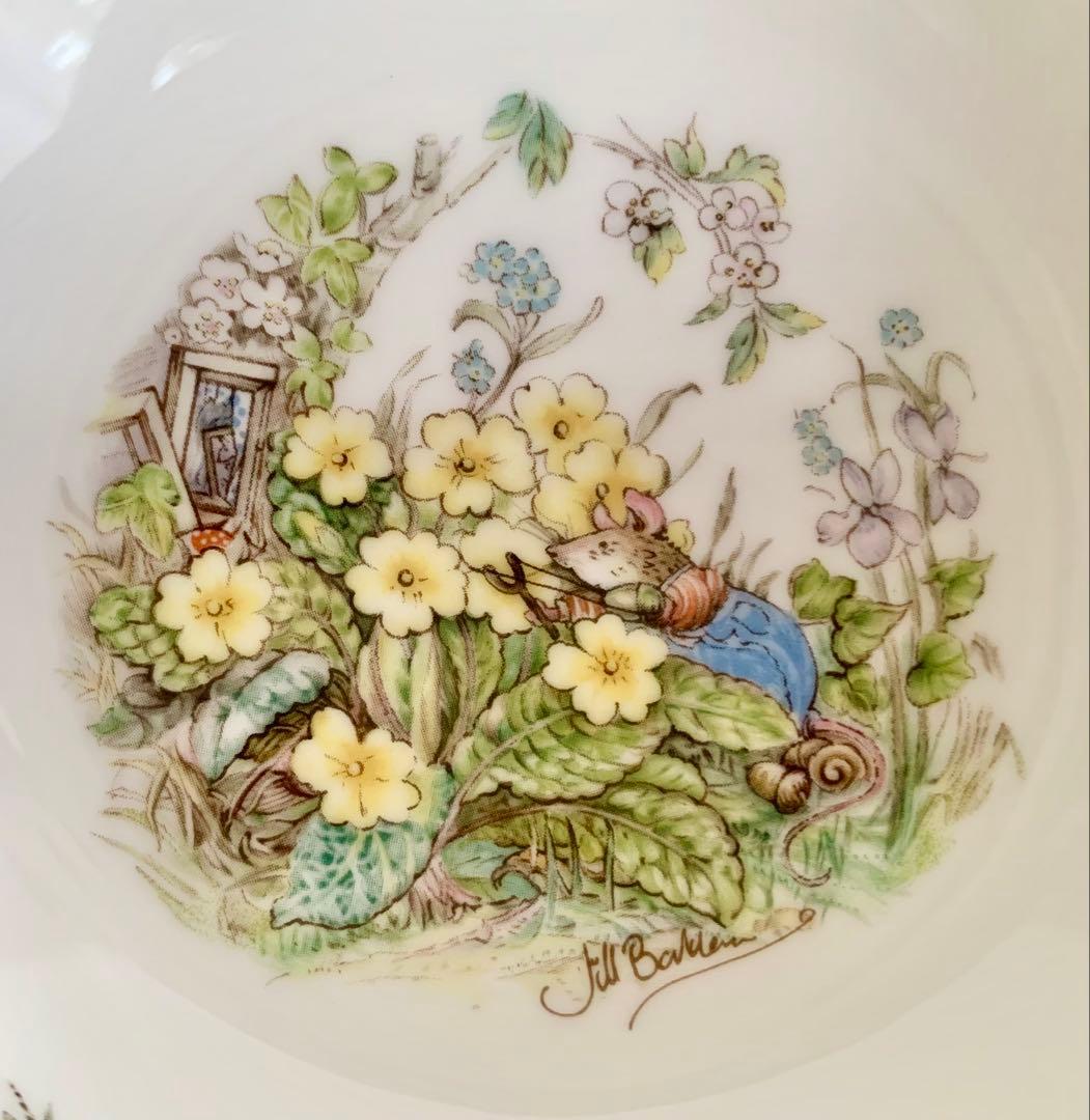 ロイヤルドルトン ブランブリーヘッジ 春夏秋冬 フルーツボウル