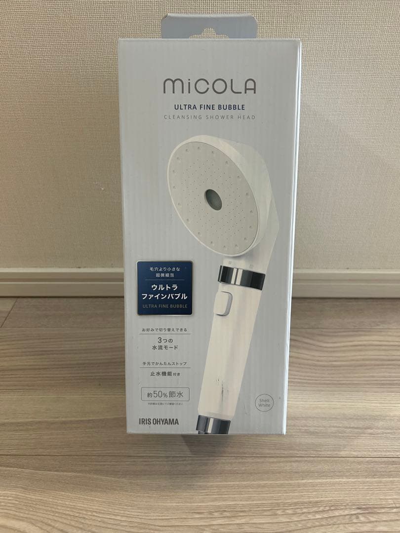 アイリスオーヤマMICOLA 超微細バブルシャワーヘッド
