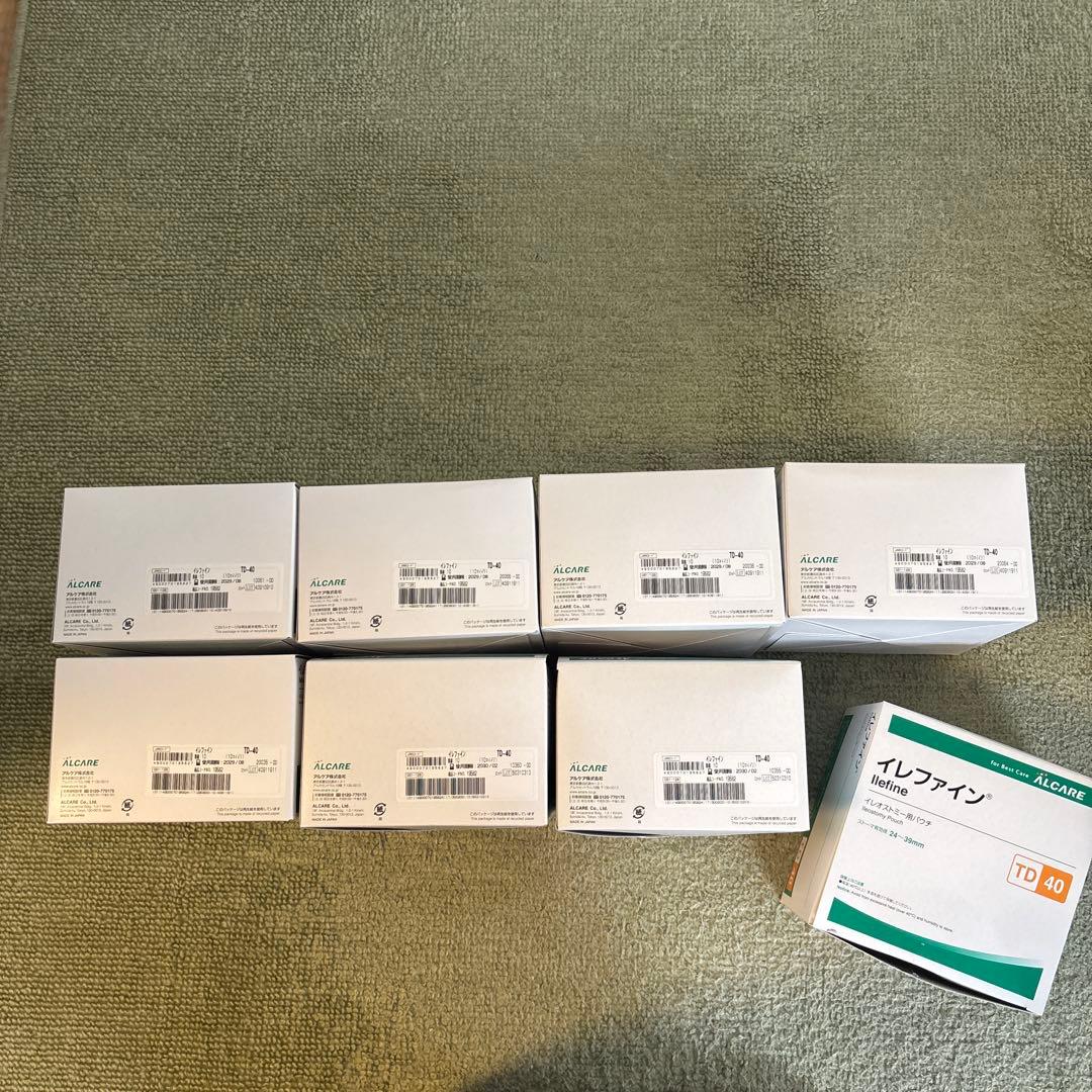 専用　　　　　　　イレファイン　イレオストミー用パウチ　ＴＤ　40