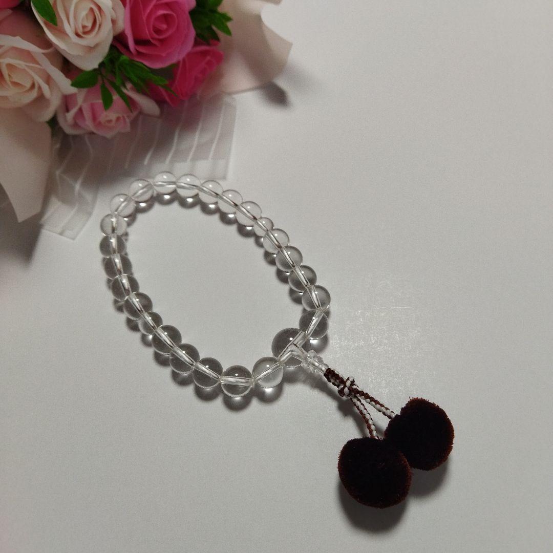 フォロー割　高級天然石　水晶念珠　菊梵天