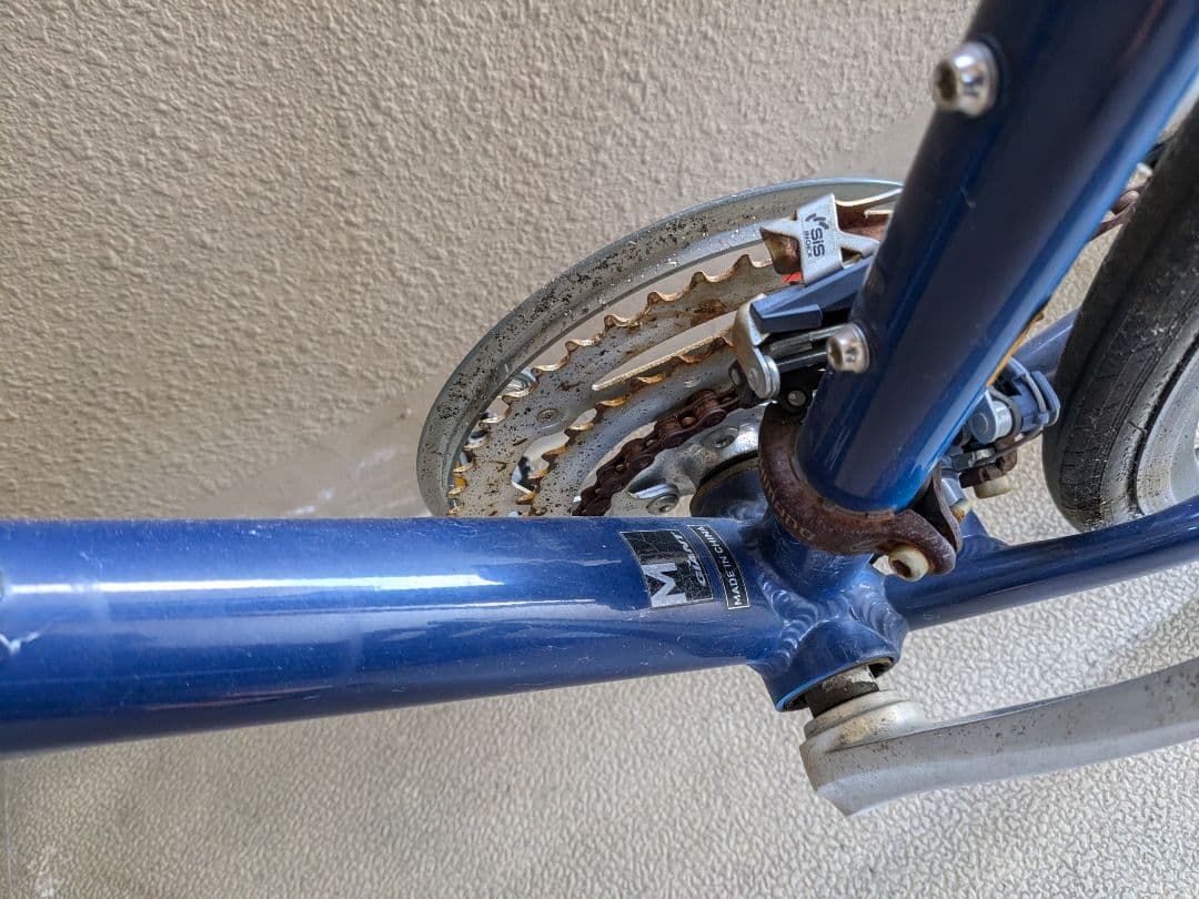 【引越し整理】未整備　Giant R3 クロスバイク 700C 青