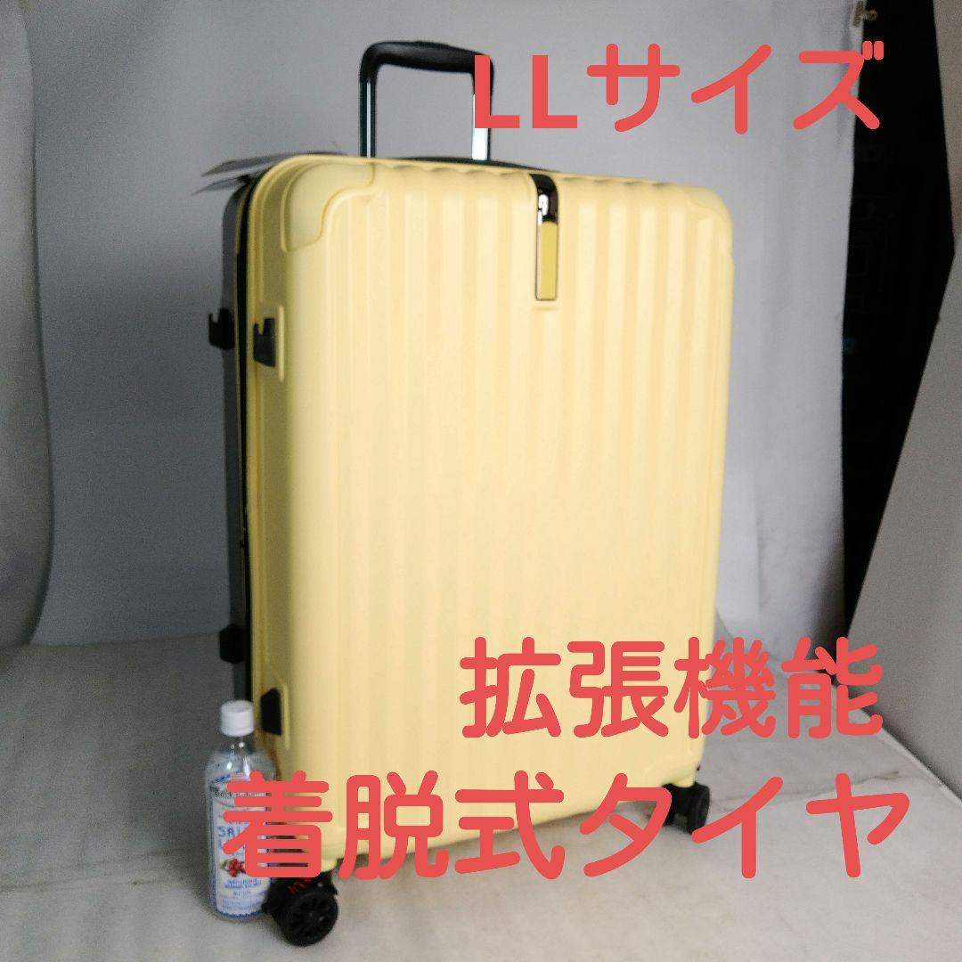 専用　56　訳有り　LLサイズ　拡張機能　サスペンション　ストッパー