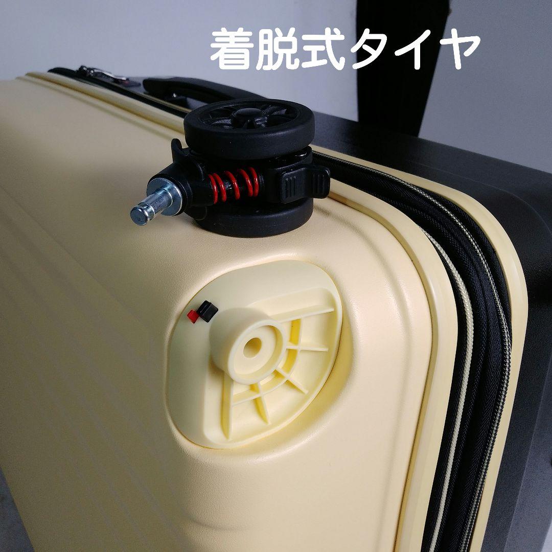 専用　56　訳有り　LLサイズ　拡張機能　サスペンション　ストッパー