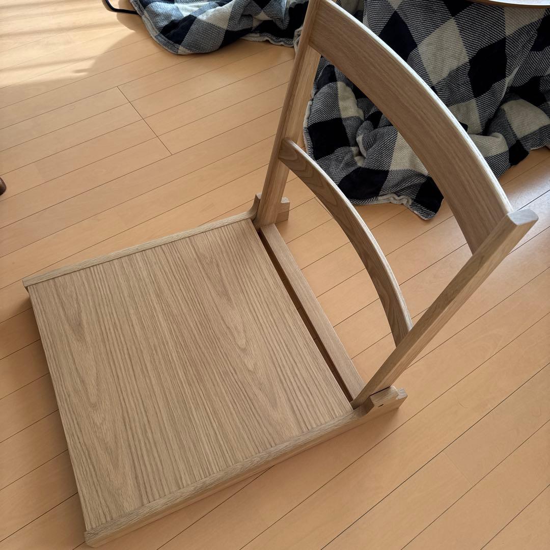 中川政七商店 座椅子 supported by karimoku ナチュラル