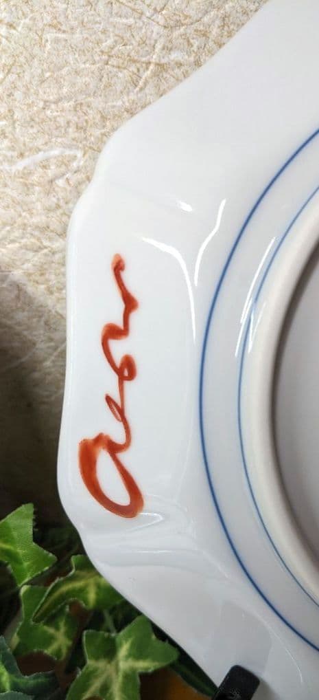 値下げ‼️✿未使用✿九谷焼 九谷洋窯 赤絵鳳凰図 八角皿 5枚揃え 工芸 縁起物