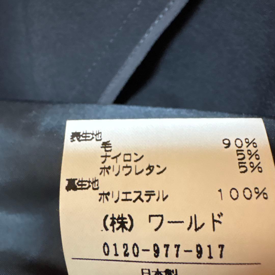 【美品】UNTITLED アンタイトル パンツスーツ ブラック