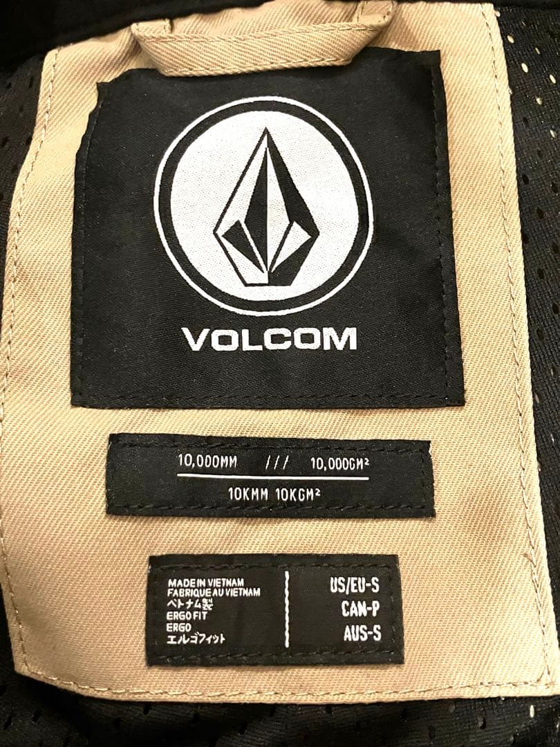 【美品】スキー&スノボ ウェア 上下セット