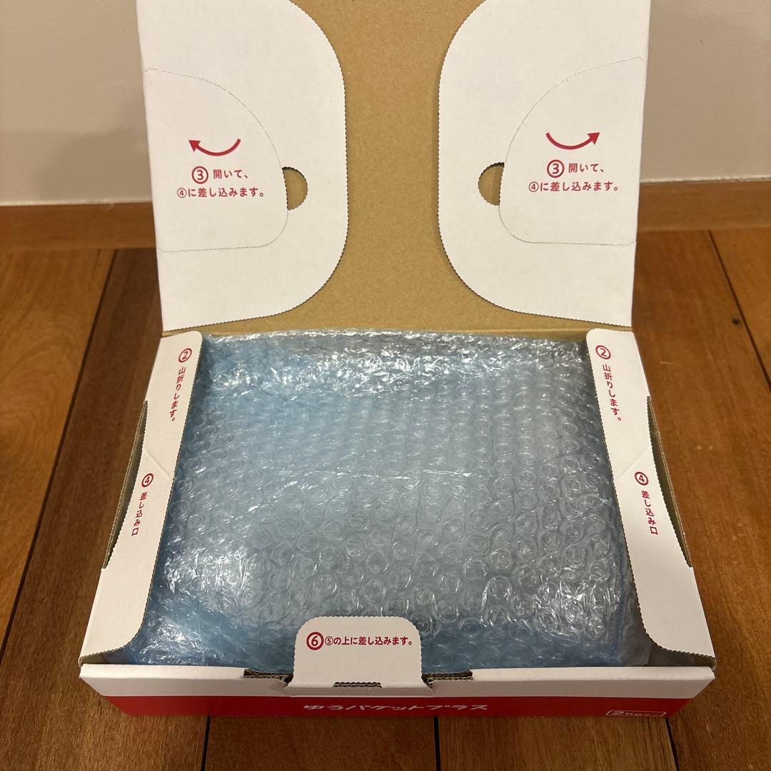 【未使用品】Dior Dロゴ ストーン ブレスレット シルバーカラー　保証書付