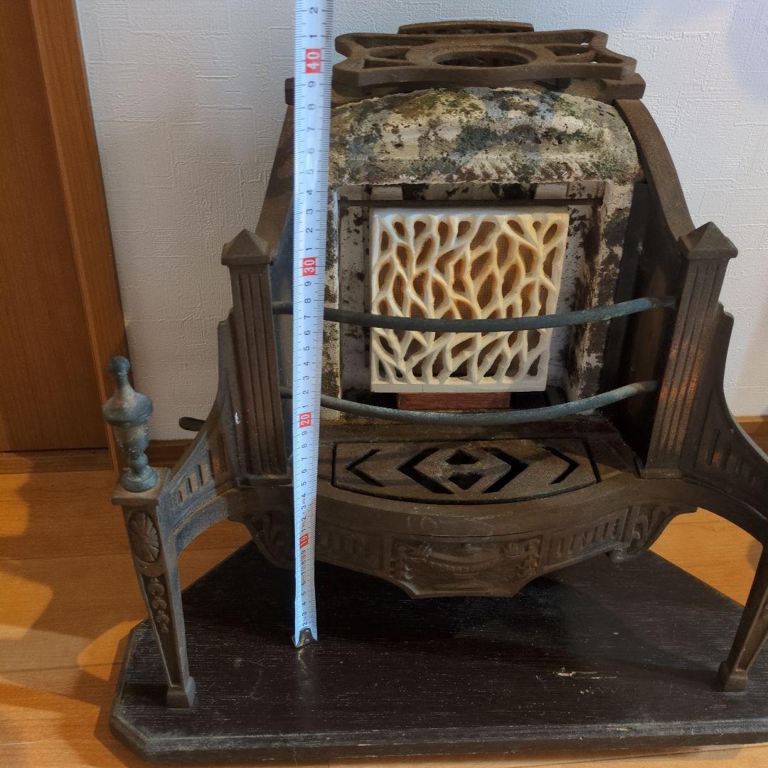 磯村産業 アンティークアイアンガスストーブ