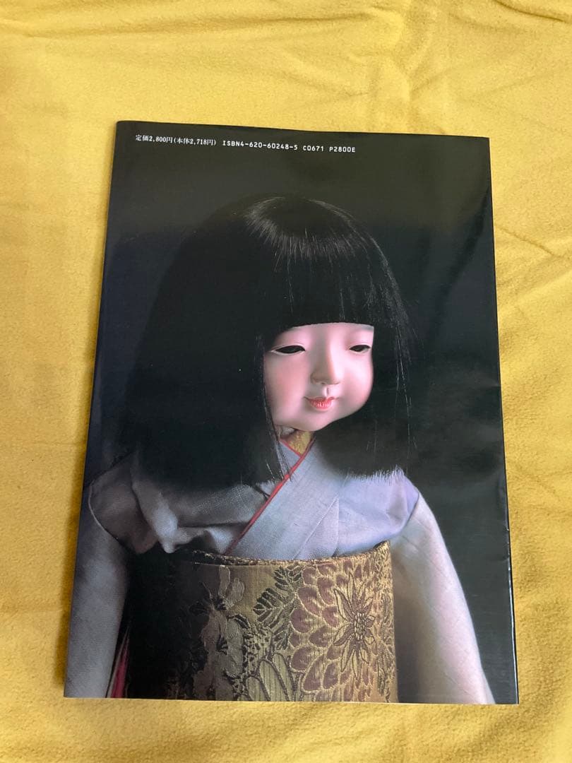 市松人形　男の子と女の子　工房朋