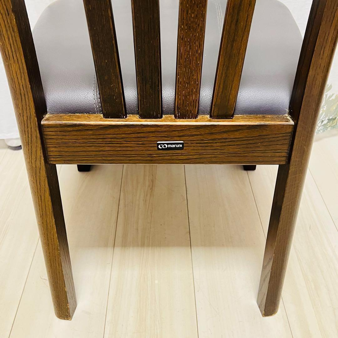 maruni マルニ木工 ダイニングチェア ハイバックチェア　レザー
