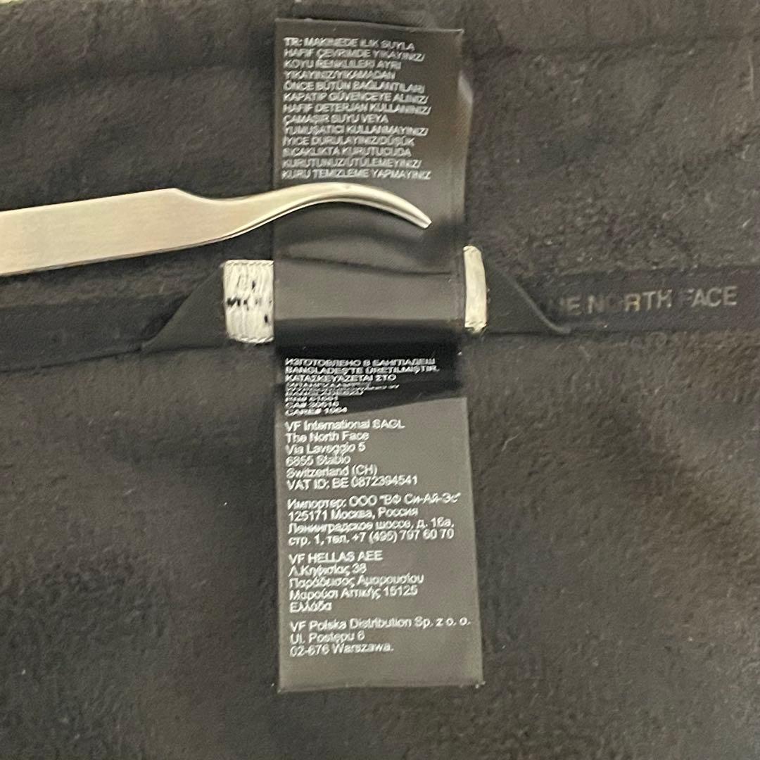 お*ん様 THE NORTH FACE HYVENTシェル＋フリース2点セット