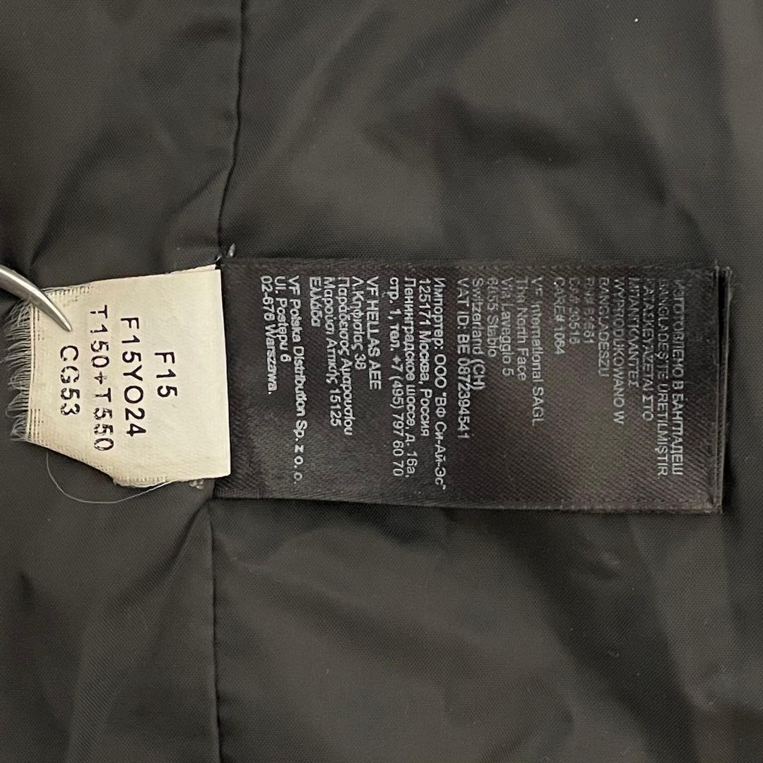 お*ん様 THE NORTH FACE HYVENTシェル＋フリース2点セット