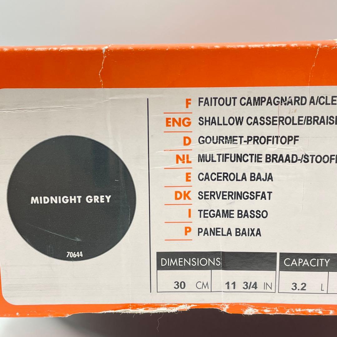 ル・クルーゼ　ビュッフェキャセロール　30cm ミッドナイトグレー　希少色