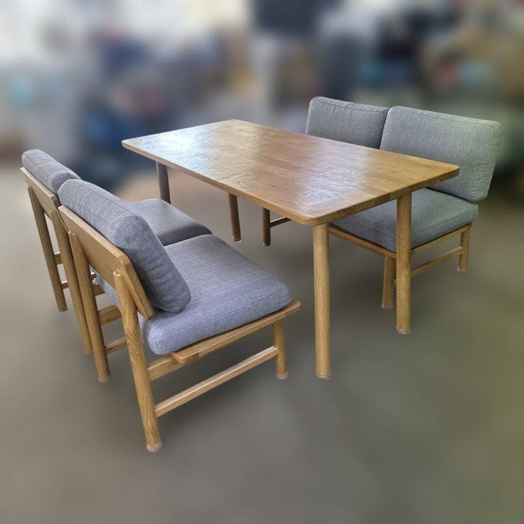 弘益　天然木おしゃれダイニングテーブル