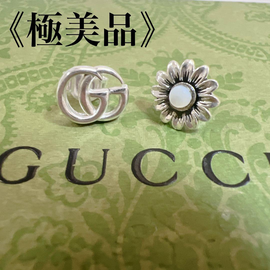 《Hanx》GUCCI ピアス フラワー マーモント マザーオブパール 花