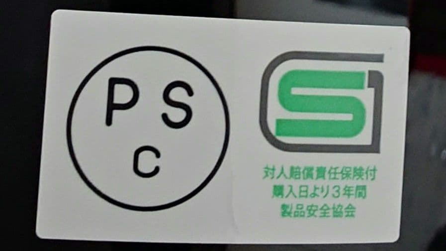 OCEANBEETLE ブラック フルフェイスヘルメット◆STR◆