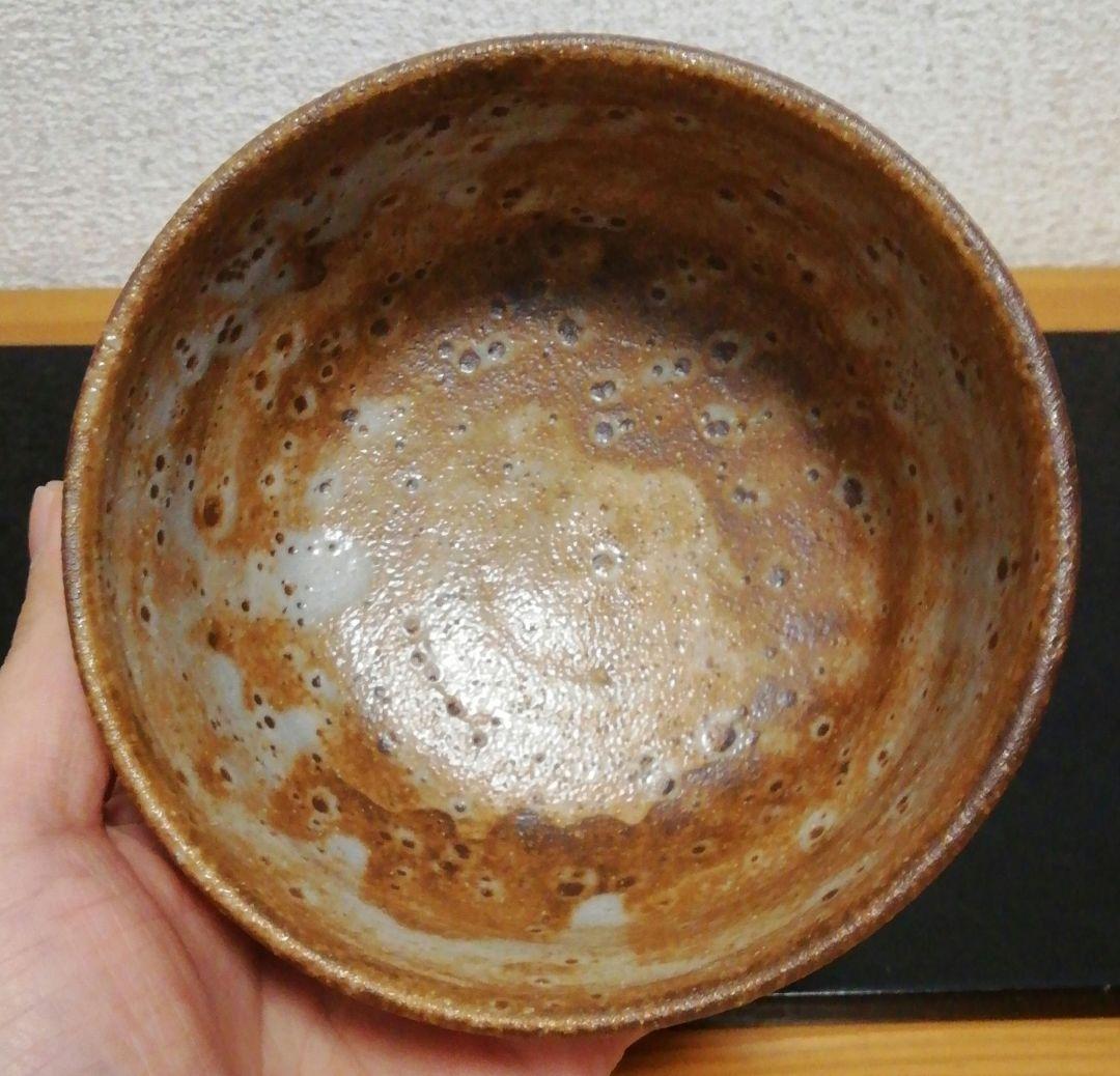 人間国宝　近藤悠三　於美濃　志野焼　茶碗　共箱　茶道具