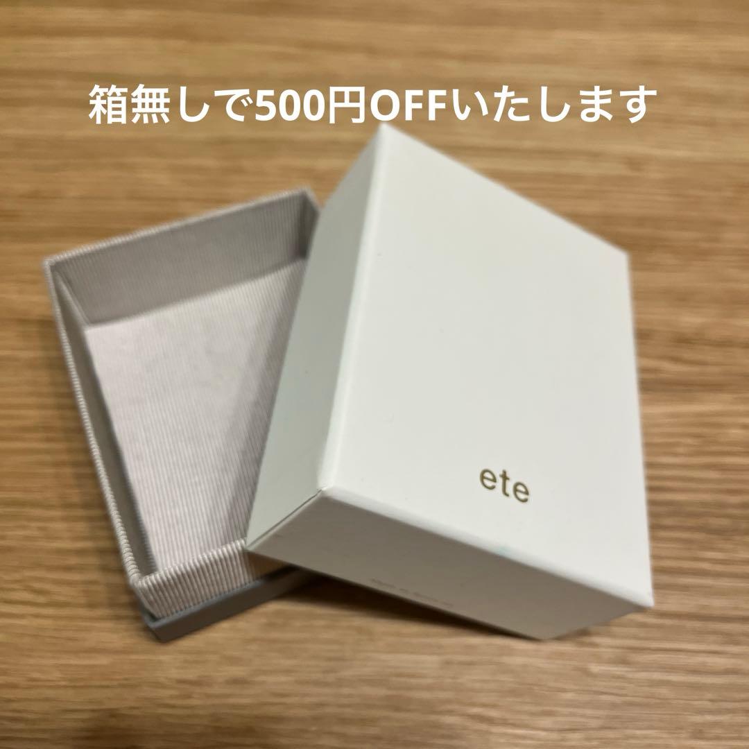 ✮⋆*ete K10YGオパール ブレスレット‎✮⋆˙
