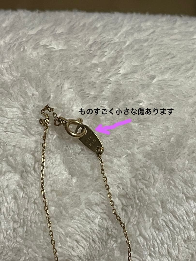 ✮⋆*ete K10YGオパール ブレスレット‎✮⋆˙