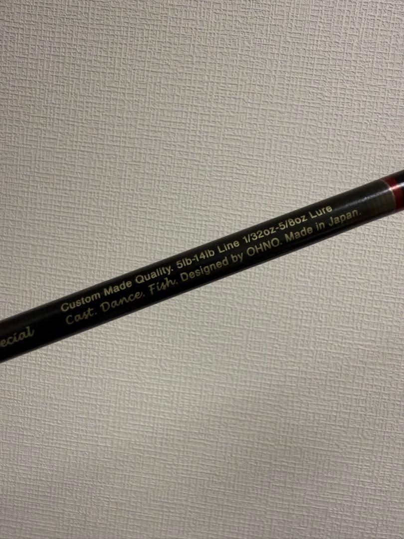 Ar 63 バスロッド コルクグリップ