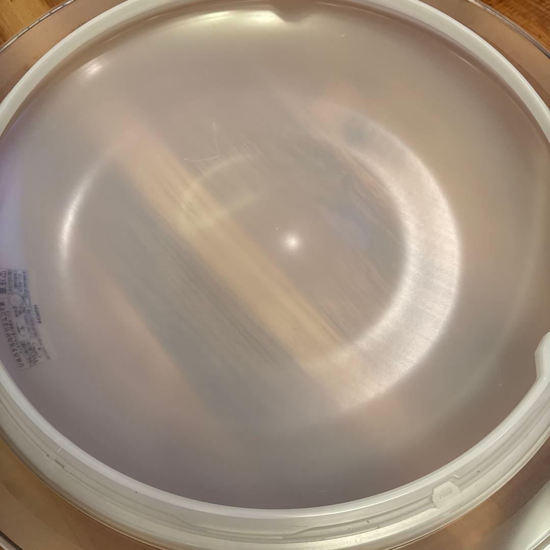 日立 エコセンサー付きLEDシーリングライト 天井照明 調光調色 12畳用