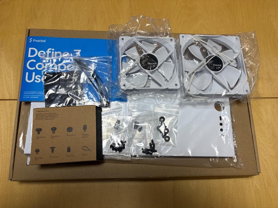 Define７Compact White 強化ガラスモデル