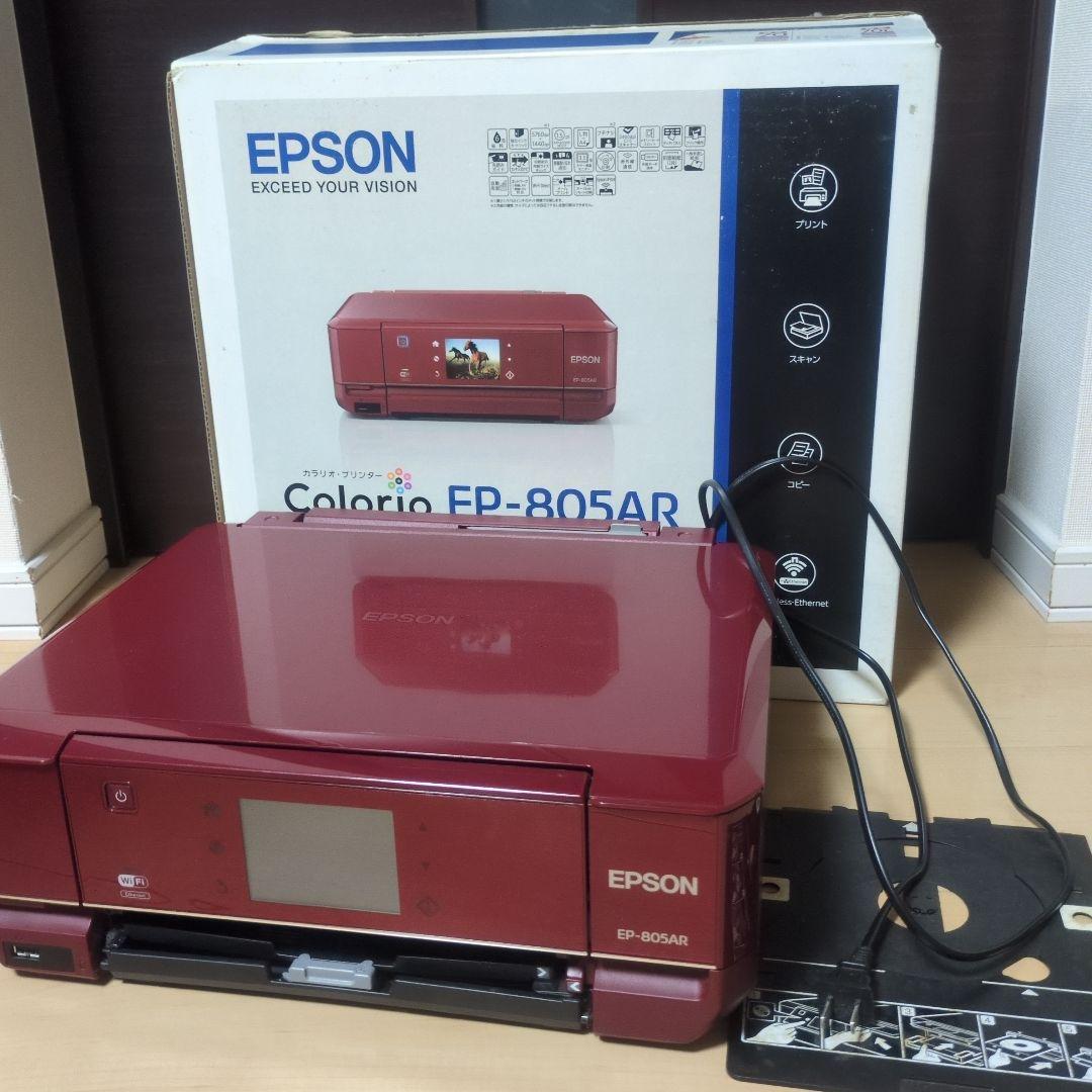 【ジャンク品】EPSON EP-805AR 取説·箱付き‼️