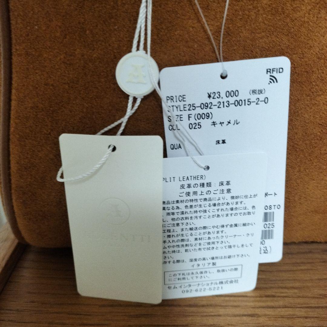 【新品未使用】AULENTTI オウレンティ スエードボストンバッグ