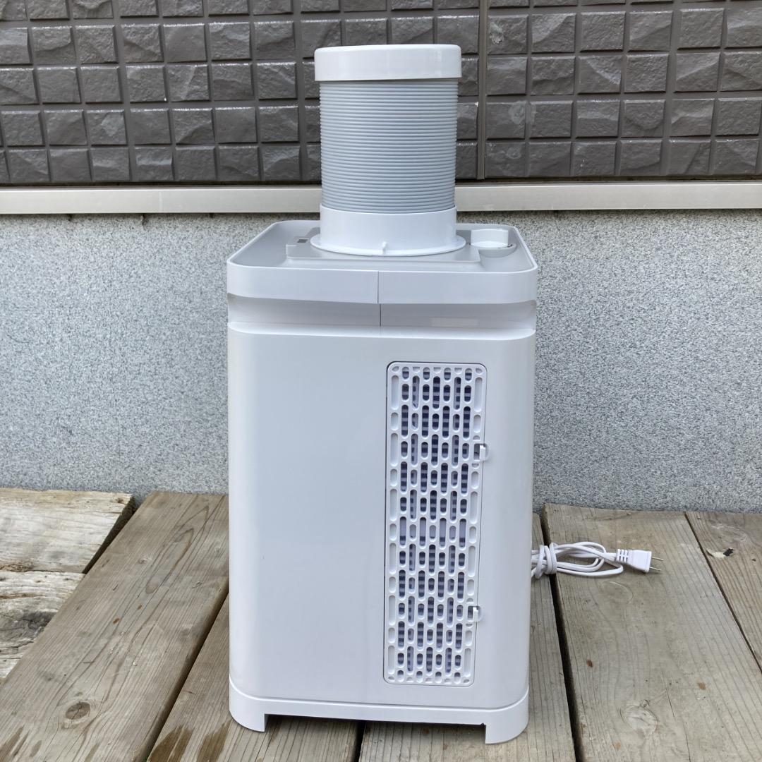 フク様用YUASA ユアサ どこでもエアコン 2020年製