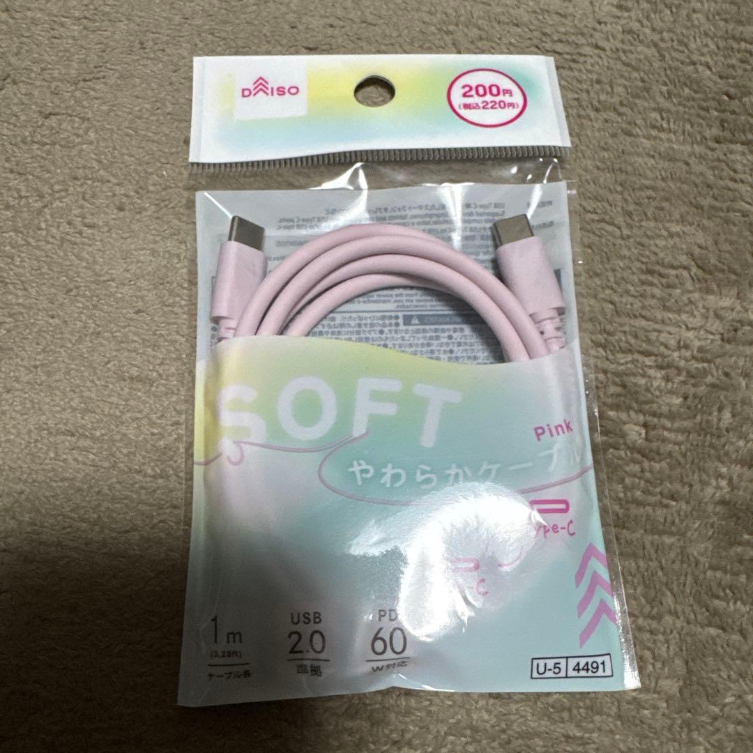 iPad Air 第5世代 256GB SIMフリー Applepencil他付