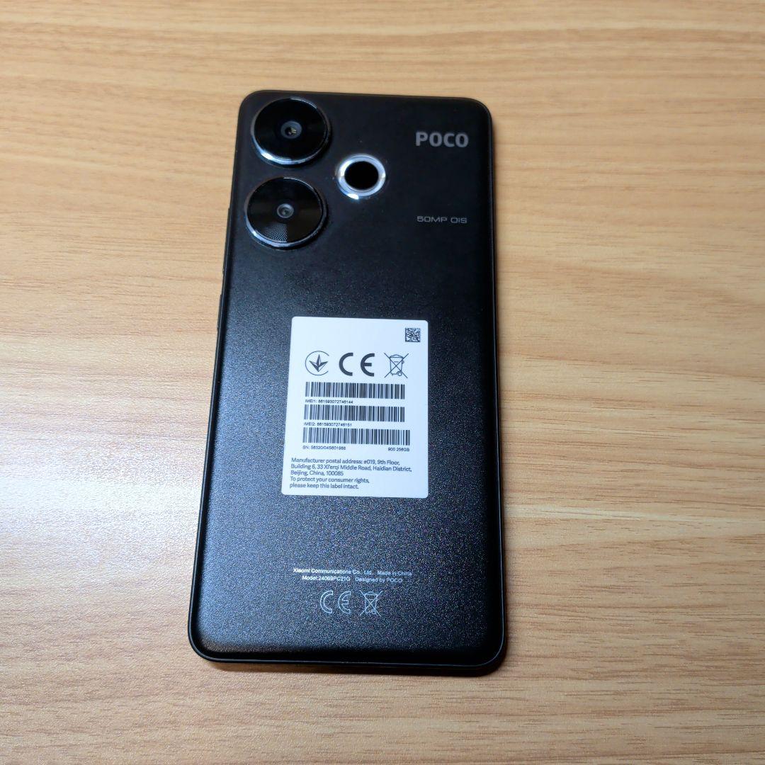 Xiaomi POCO F6 本体 90W充電器付き ブラック