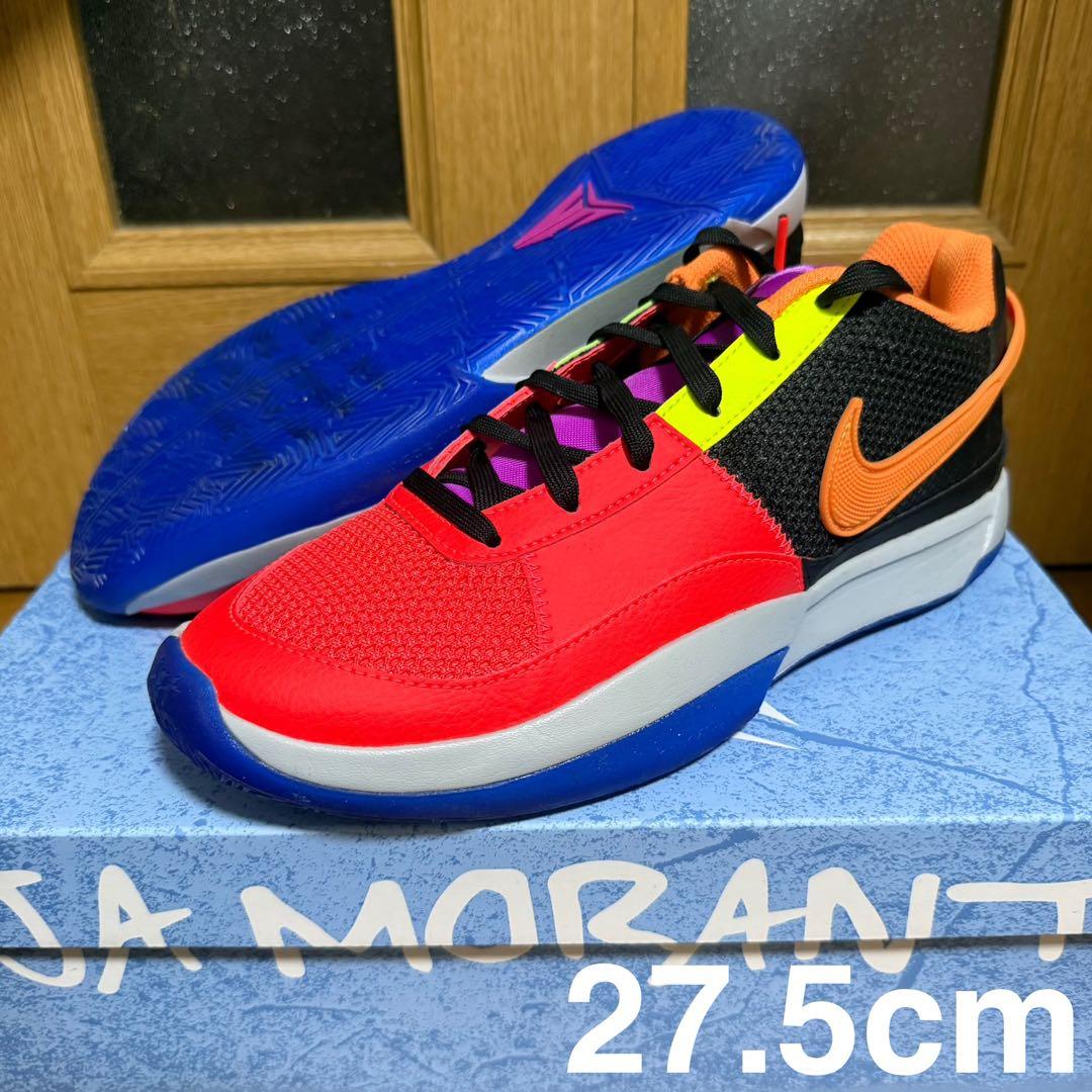 Nike JA 1 EP ASW 27.5cm バッシュ