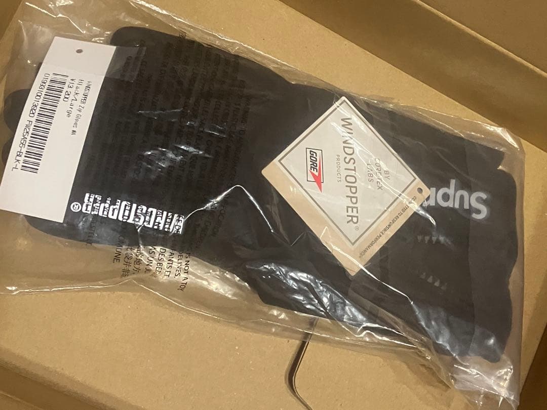 Supreme WINDSTOPPER®︎ Zip Gloves Large