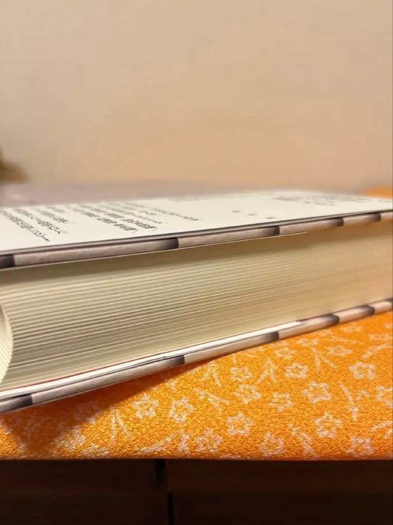 日本の文学理論 アンソロジー