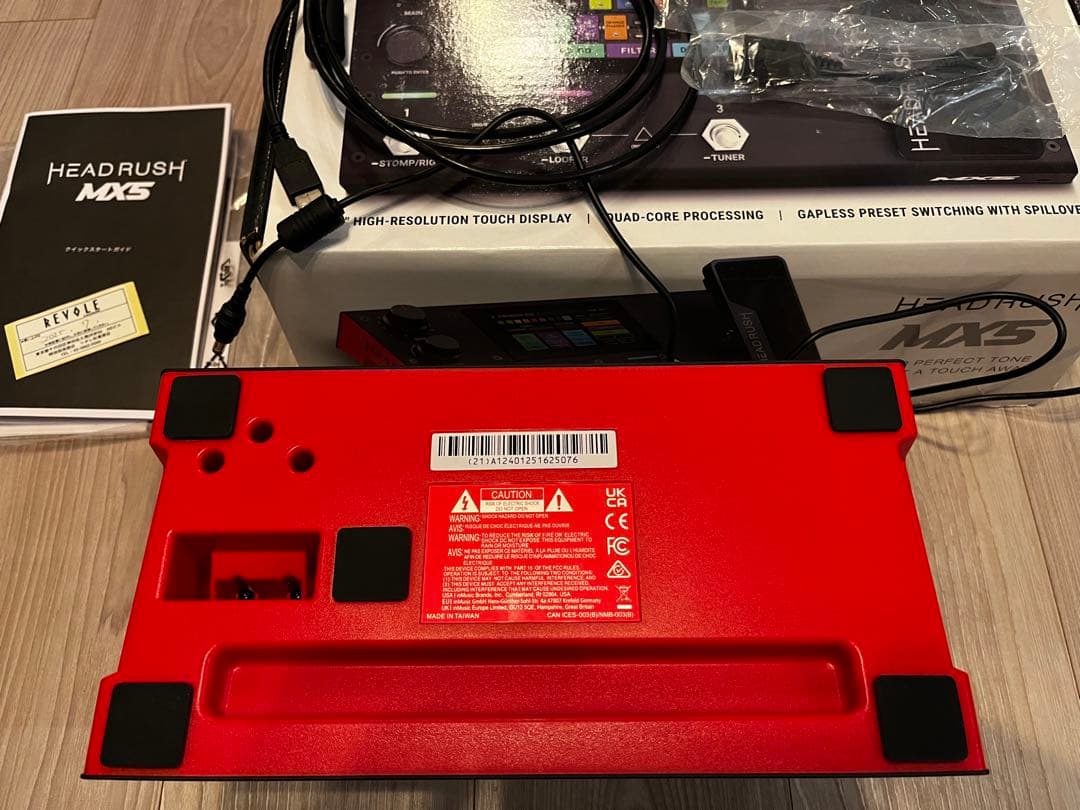 【新品同様】HeadRush MX5