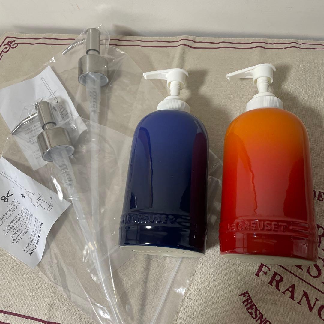 4点セット ルクルーゼ ソープディスペンサー 新品シルバーノズル2本付 黄 青