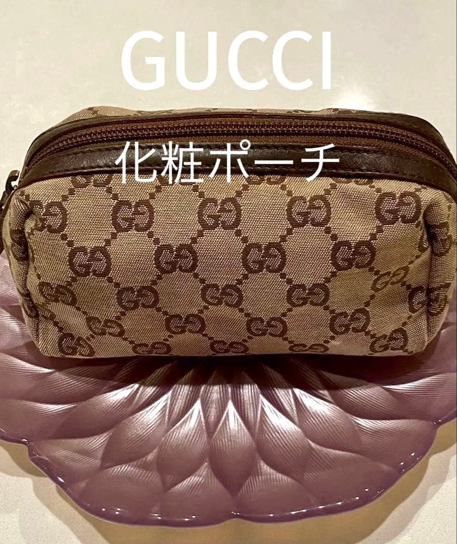 GUCCI GGキャンバスポーチ ピンクベージュ/ブラウン