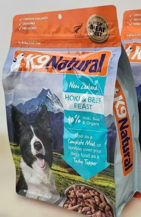 Ｋ９ナチュラル　フィースト　ホキビーフ　500g2袋セット(バラ販売も対応可能)