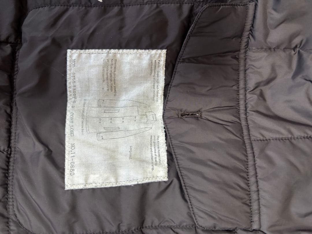 ASPESI ブラウン ダブルブレスト トレンチコート