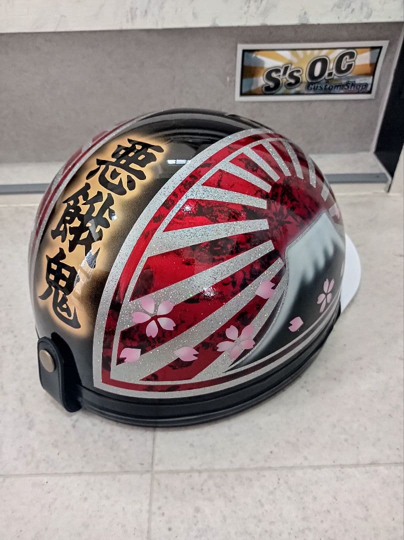 カスタムコルク半　Candyレッドラップ富士日章　七色ラメ　文字変更無料