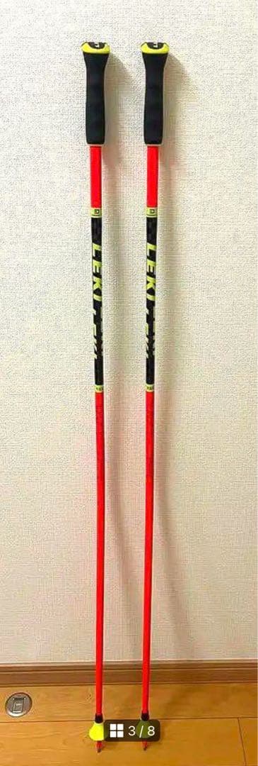 LEKI GSストック125cm アルミ製