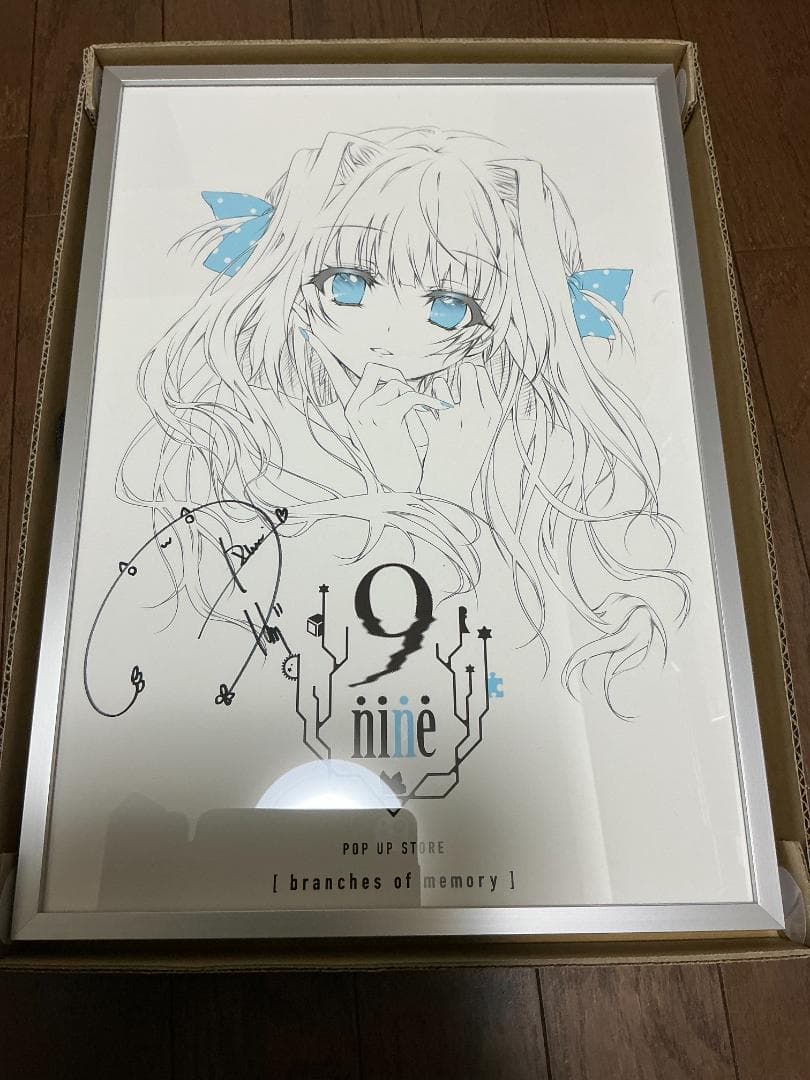 ぱれっと9-nine- POP UP STORE プリモアート 香坂春風