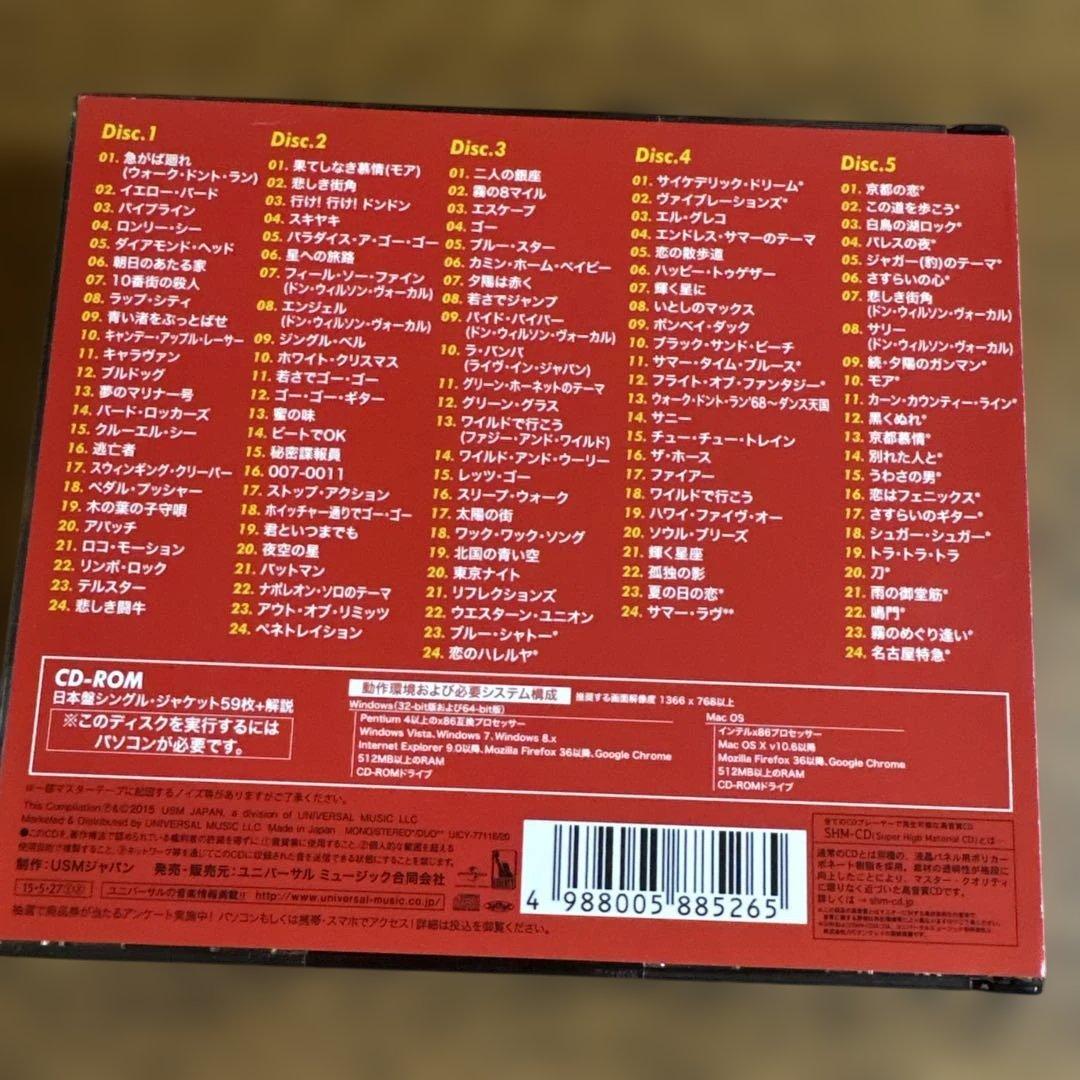 帯付きベンチャーズ　ジャパニーズ・シングル・コレクション　5CD &CD-ROM