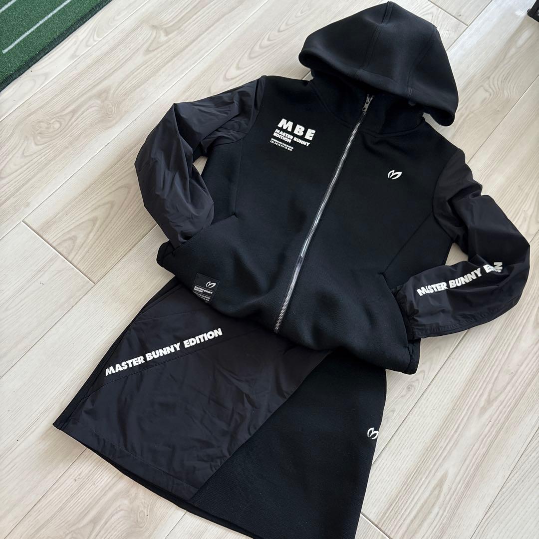 小さいサイズ　MASTER BUNNY EDITION パーカー0とスカート00