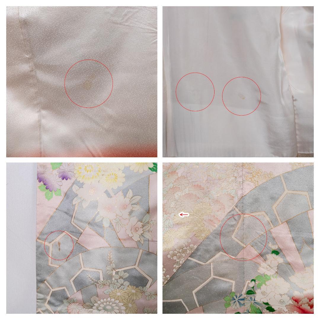 ルーピー R7SK1311 振袖+帯 2点セット 豪華な花々 六通柄