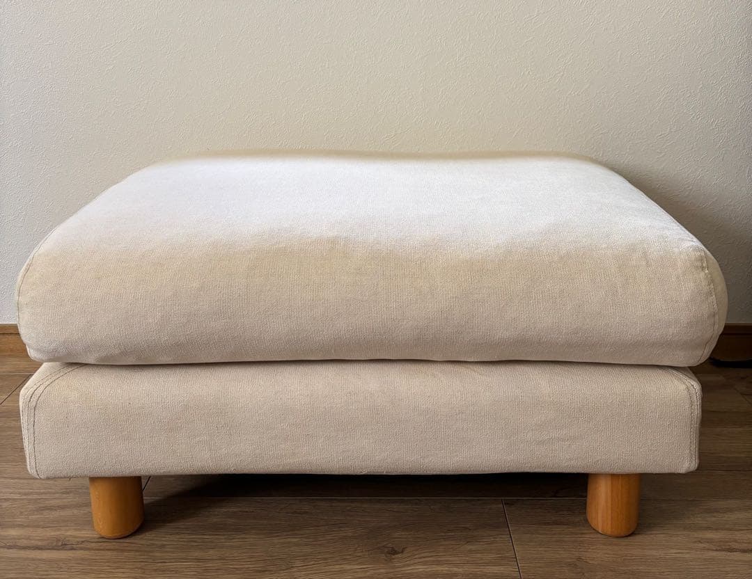 無印　オットマン