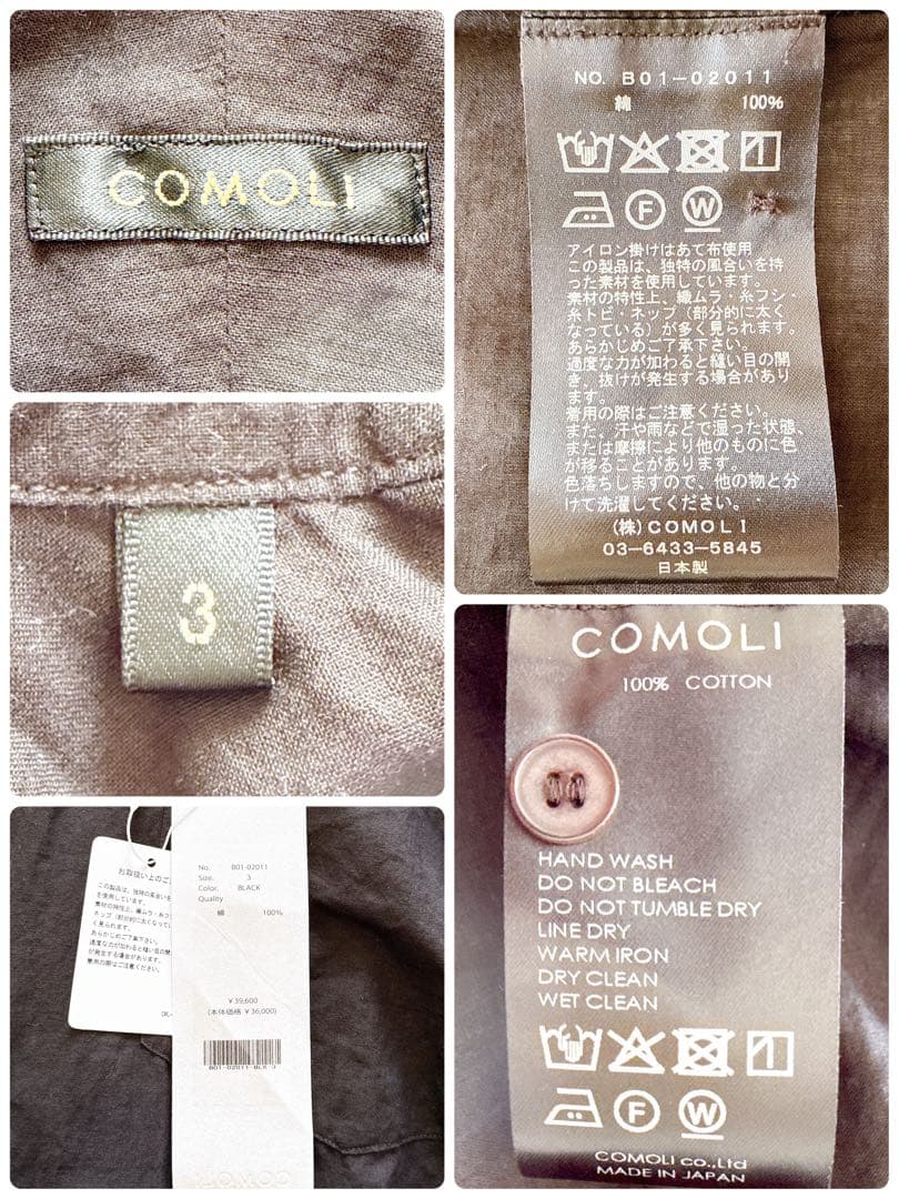 25ss✨新品 COMOLI KHADI コモリシャツ コットン ブラック 3